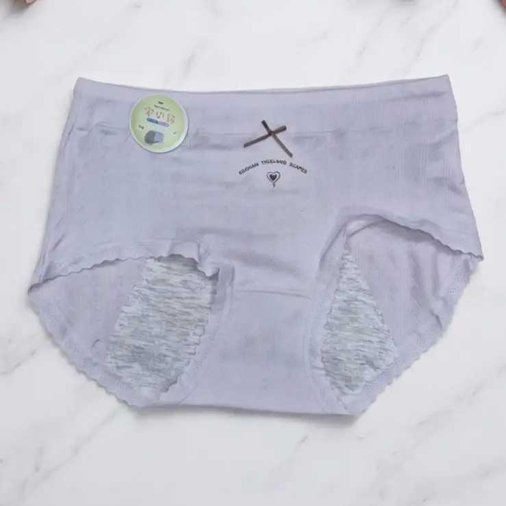 Mid-Waist Pure Cotton Leakproof Period Panty - Image 2