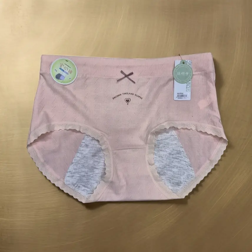 Mid-Waist Pure Cotton Leakproof Period Panty - Image 5